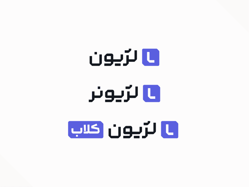 سه محصول لژیون: پلتفرم CRM، صندوق فروش لژیونر و باشگاه مشتریان PWA
