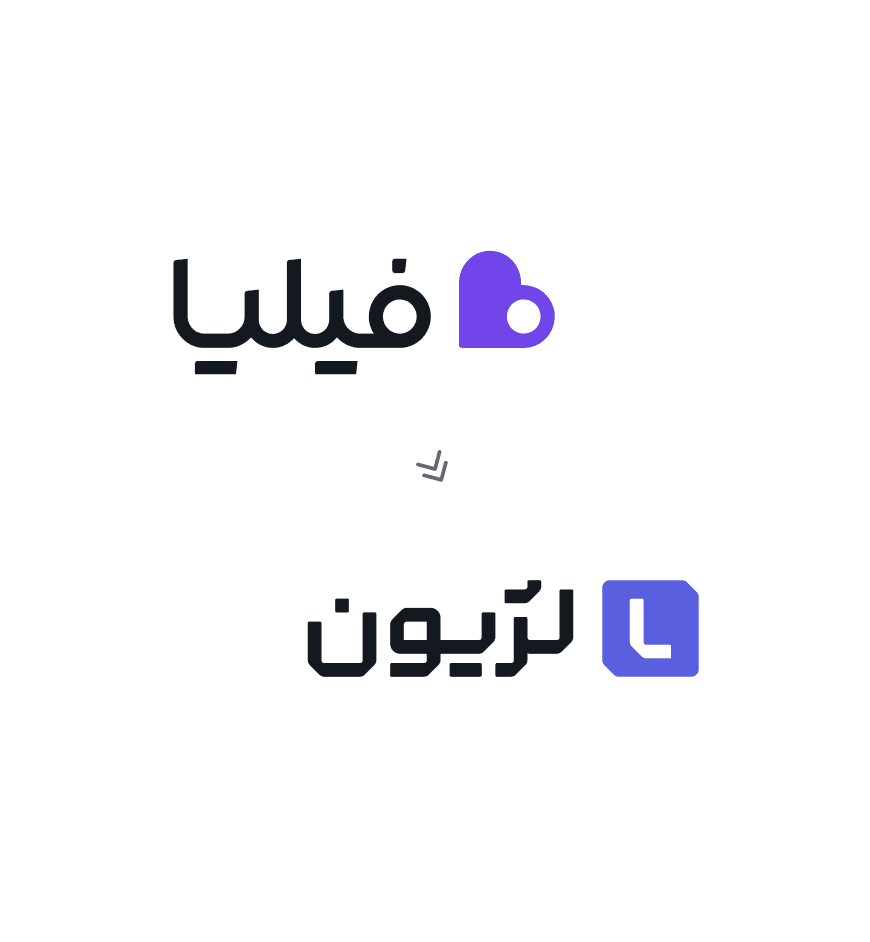 تغییر نام تجاری از فیلیا به لژیون با لوگوی دو برند در کنار یکدیگر