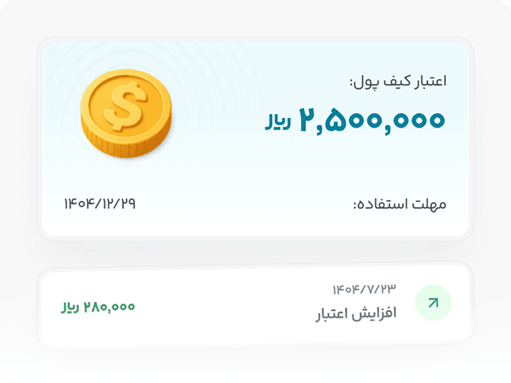 بازگشت وجه (کش بک)