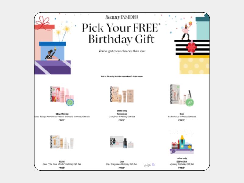 هدیه تولد مشتریان در برنامه وفادارسازی مشتریان Sephora