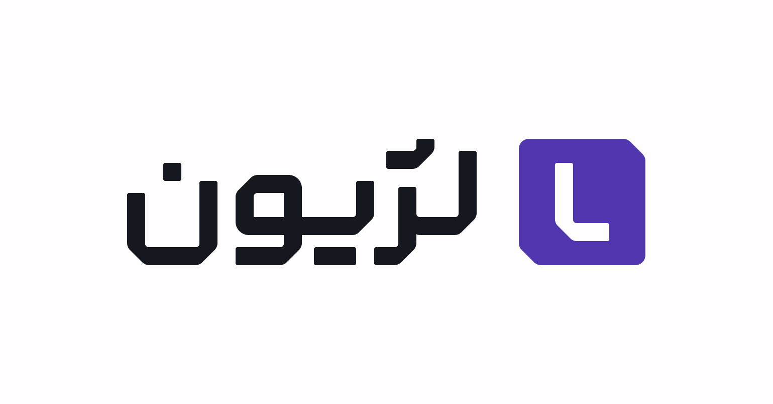 لژیون